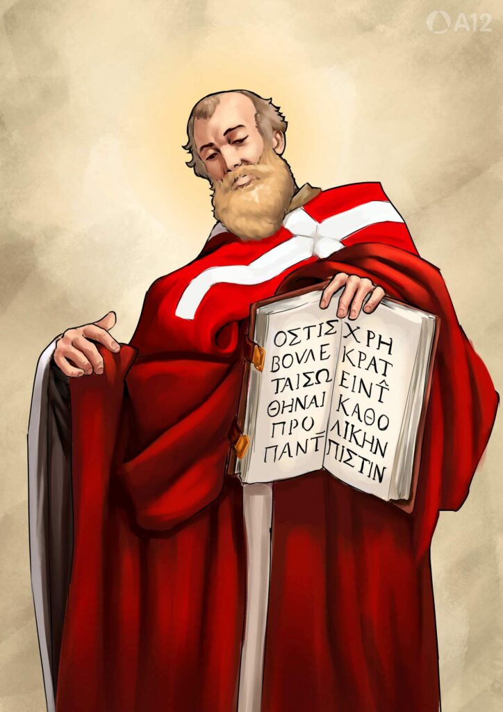 Santo Atanásio