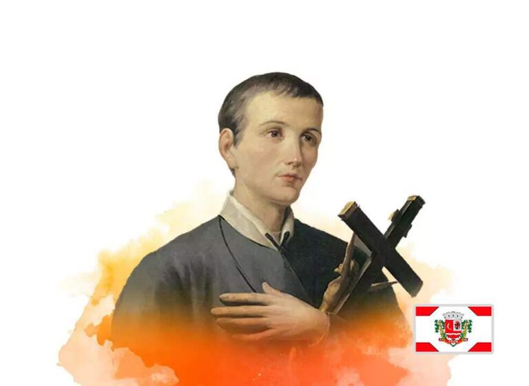 CAS São Geraldo, em POTIM/SP