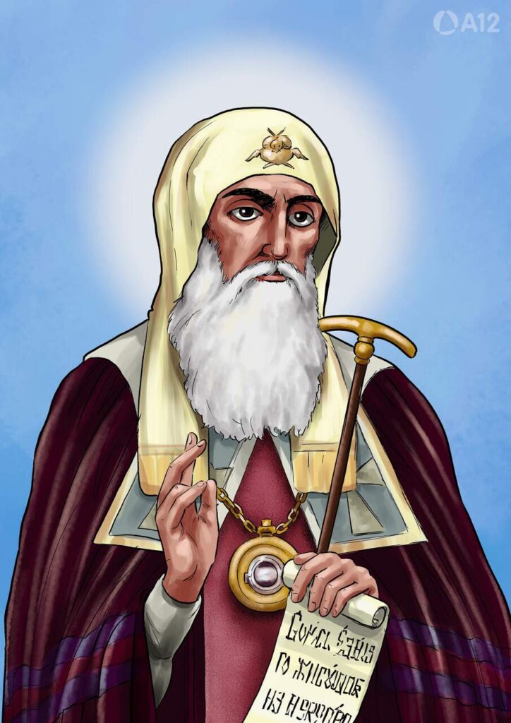 São Hermógenes