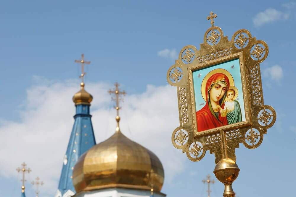 Boris Medvedev/ Shutterstock