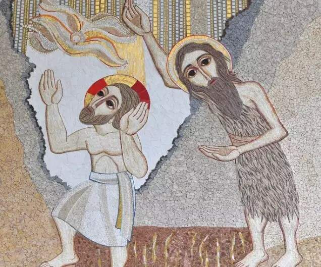 Mosaico da Fachada Norte: Jesus é batizado no Rio Jordão
