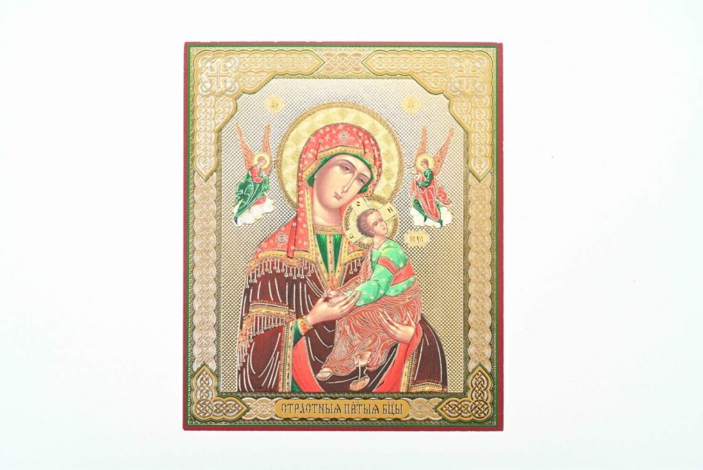 Nossa Senhora da Paixão (ou Nossa Senhora do Perpétuo Socorro)