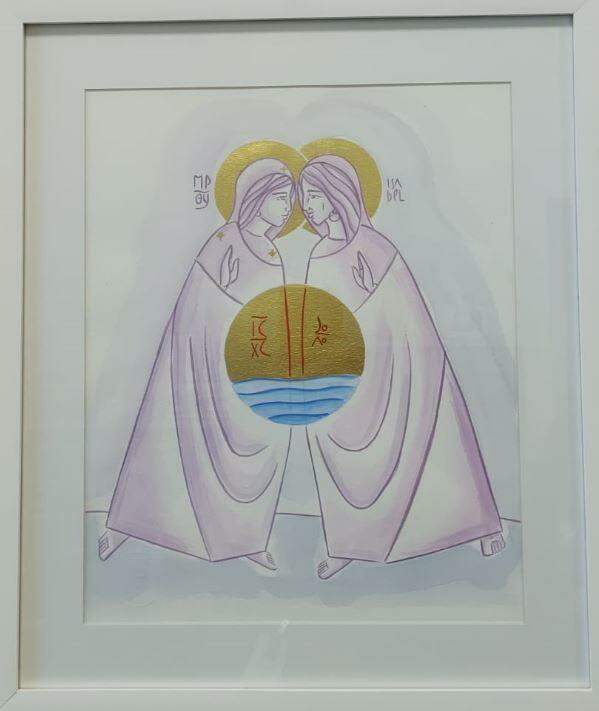 Nossa Senhora da Visitação