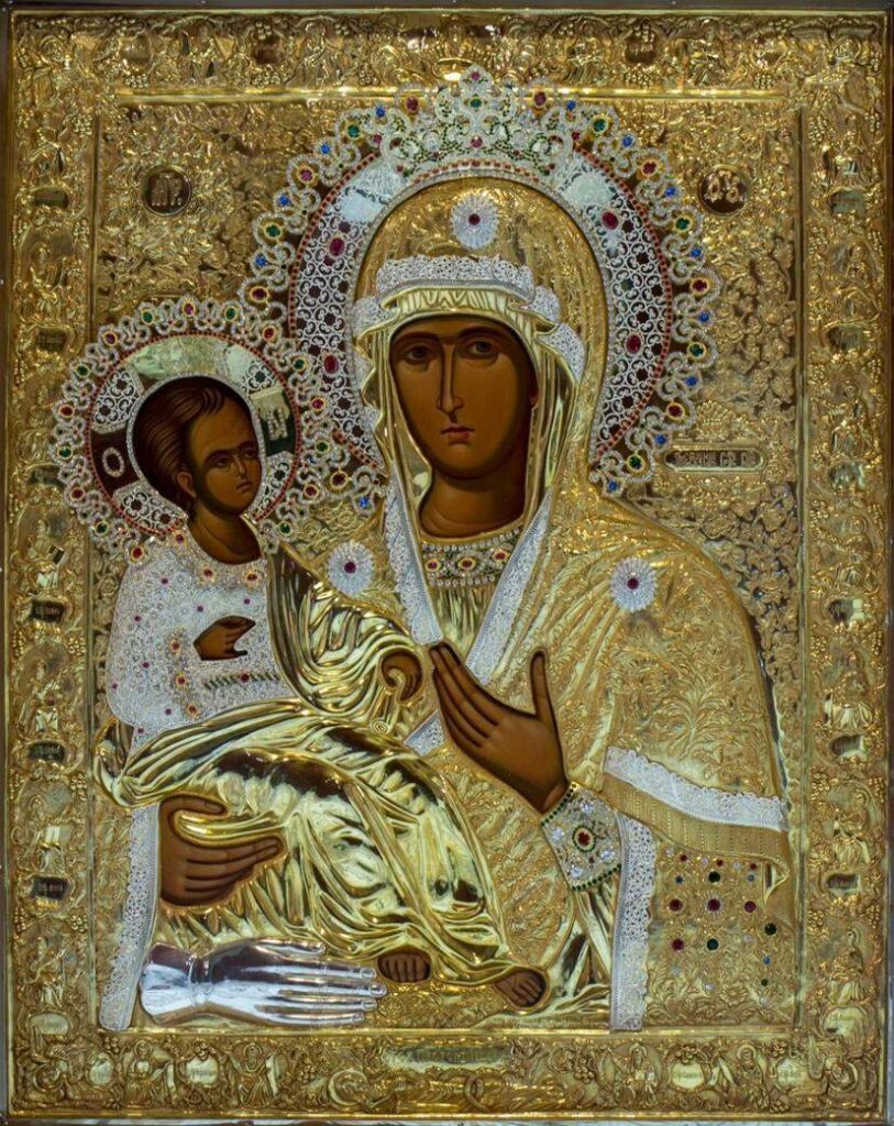 Nossa Senhora das Três Mãos