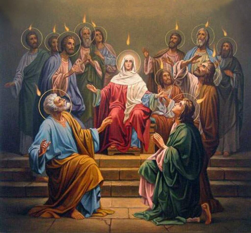 Nossa Senhora do Cenáculo