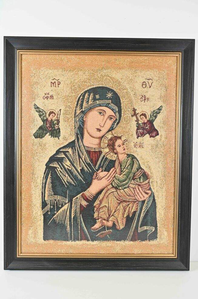 Nossa Senhora do Perpétuo Socorro