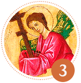 Abreviatura São Gabriel Arcanjo