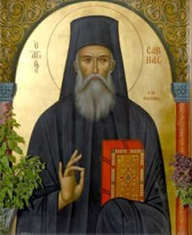 São Sabas